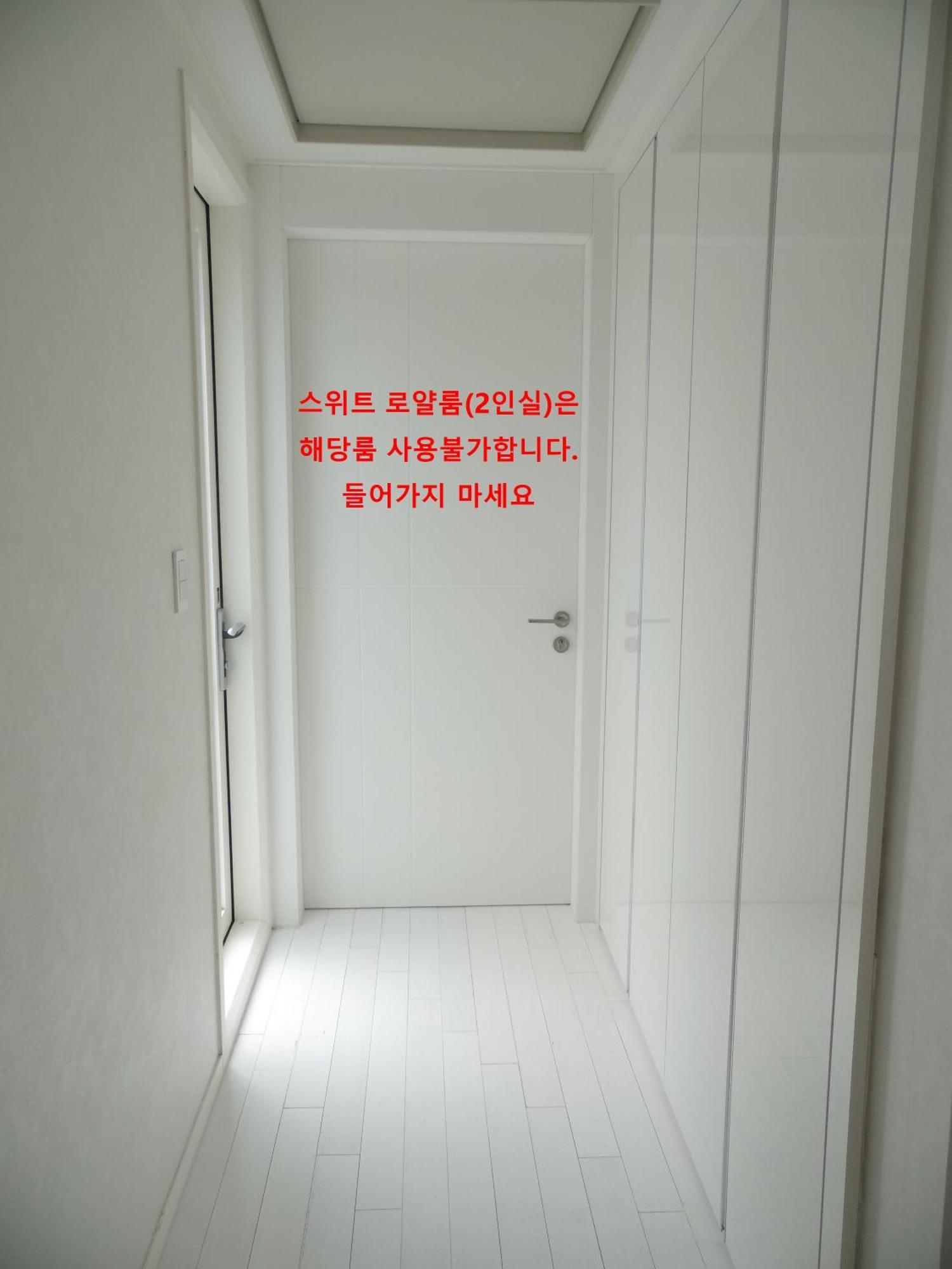 Healthcare Town Resort Seogwipo Exterior foto