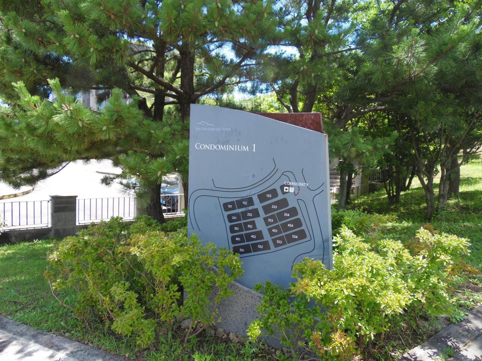 Healthcare Town Resort Seogwipo Exterior foto