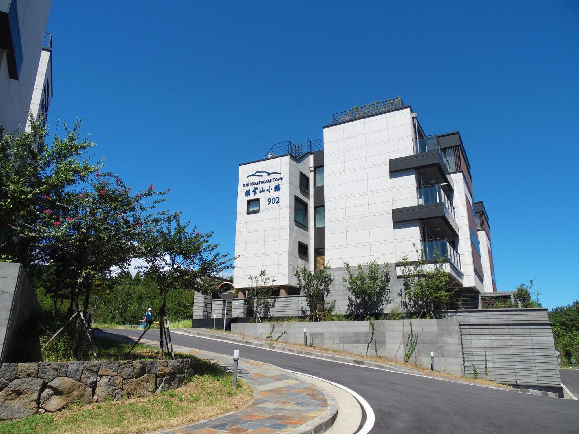 Healthcare Town Resort Seogwipo Exterior foto